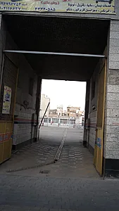 تعمیرگاه وطن سابق
