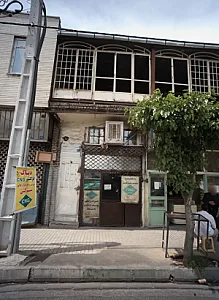 تعمیرگاه خودرو