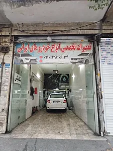 مکانیکی دلی