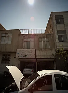 مکانیکی و جلوبندی و کمک سازی