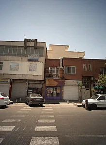 جلوبندی اتومبیل