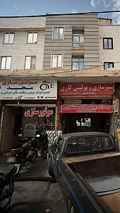 موتور سازی مجد