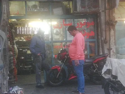 تعمیرگاه موتورسیکلت هوندا