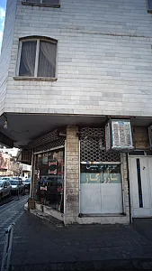 تعمیرگاه خودرو