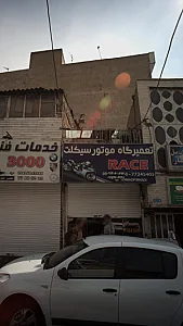 تعمیرگاه موتور سیکلت RACE