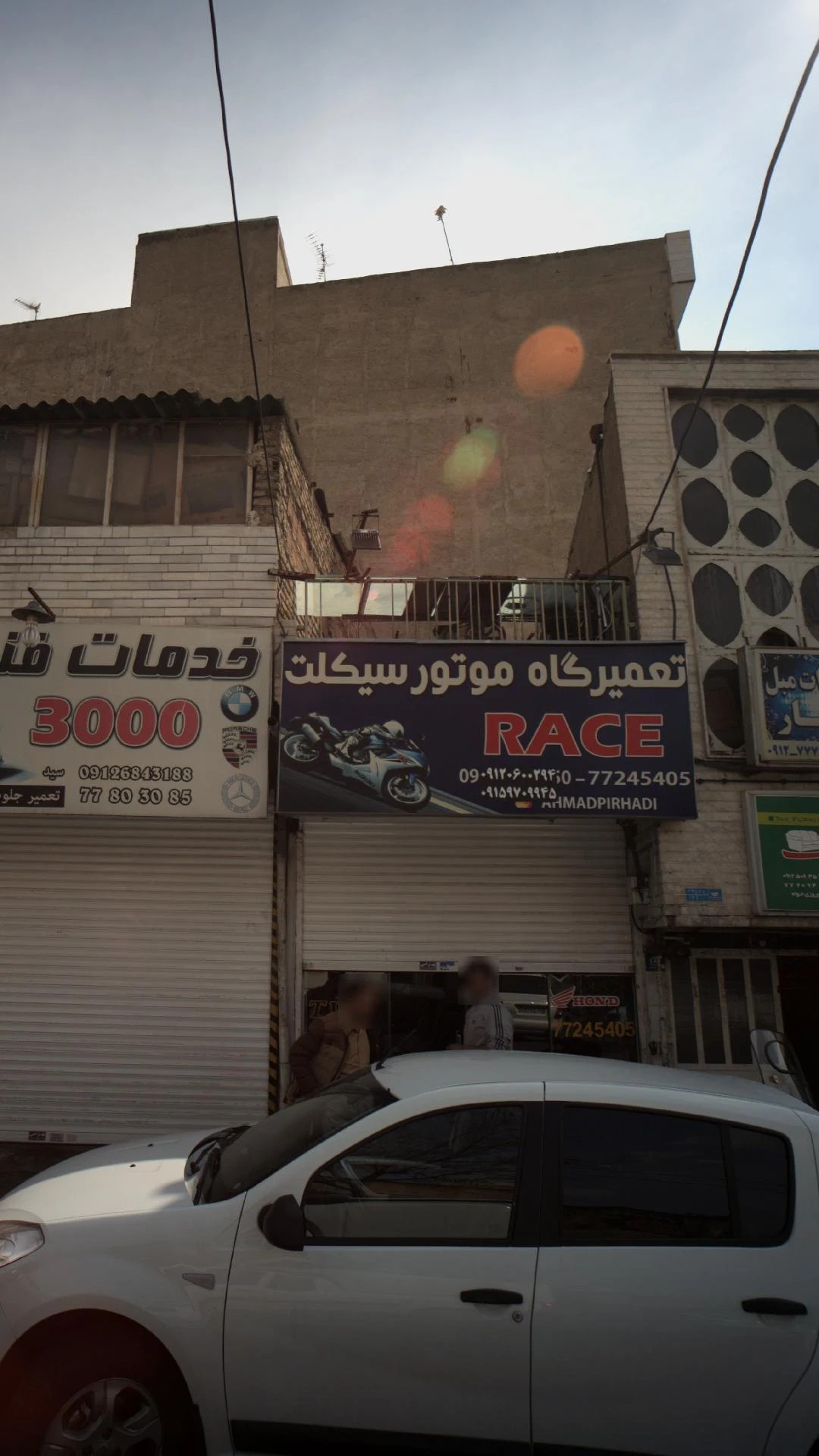 تعمیرگاه موتور سیکلت RACE