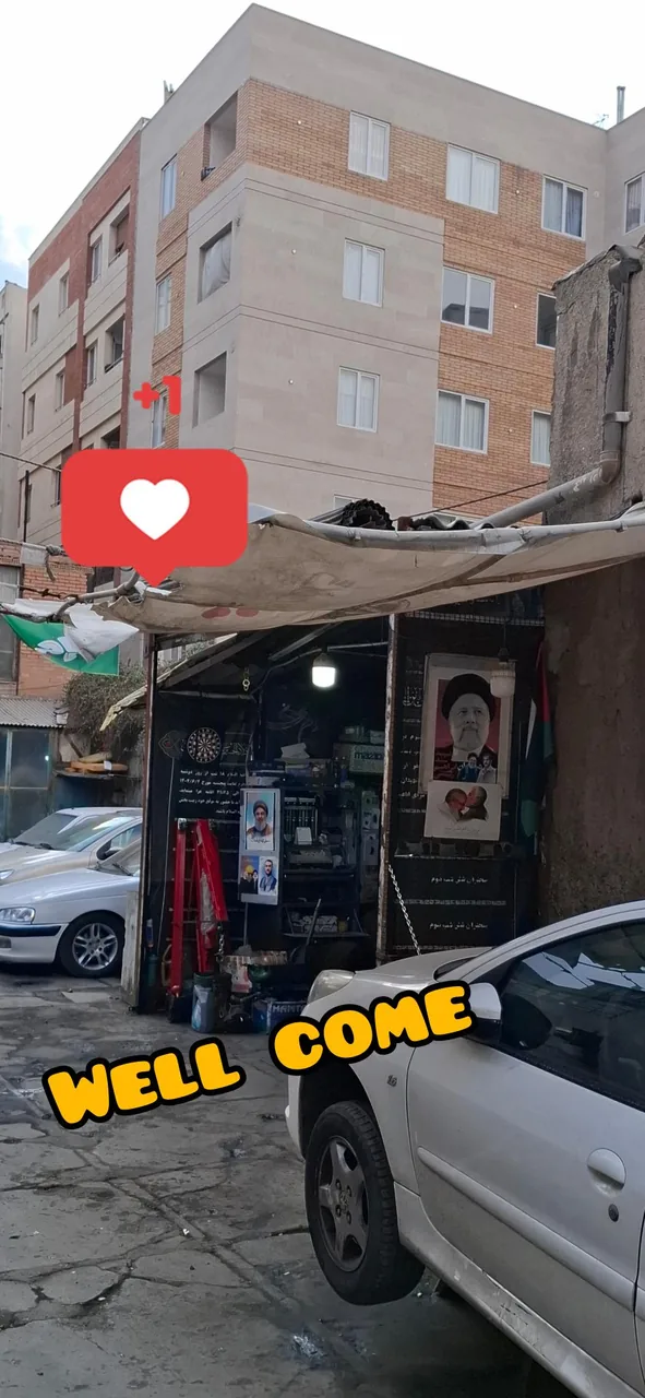 اتومکانیک حقیقت