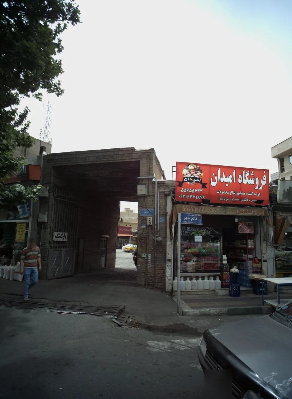 اگزوز سازی شاسی کشی تابگیری رینگ پرس کرپی شهرام - تصویر 2