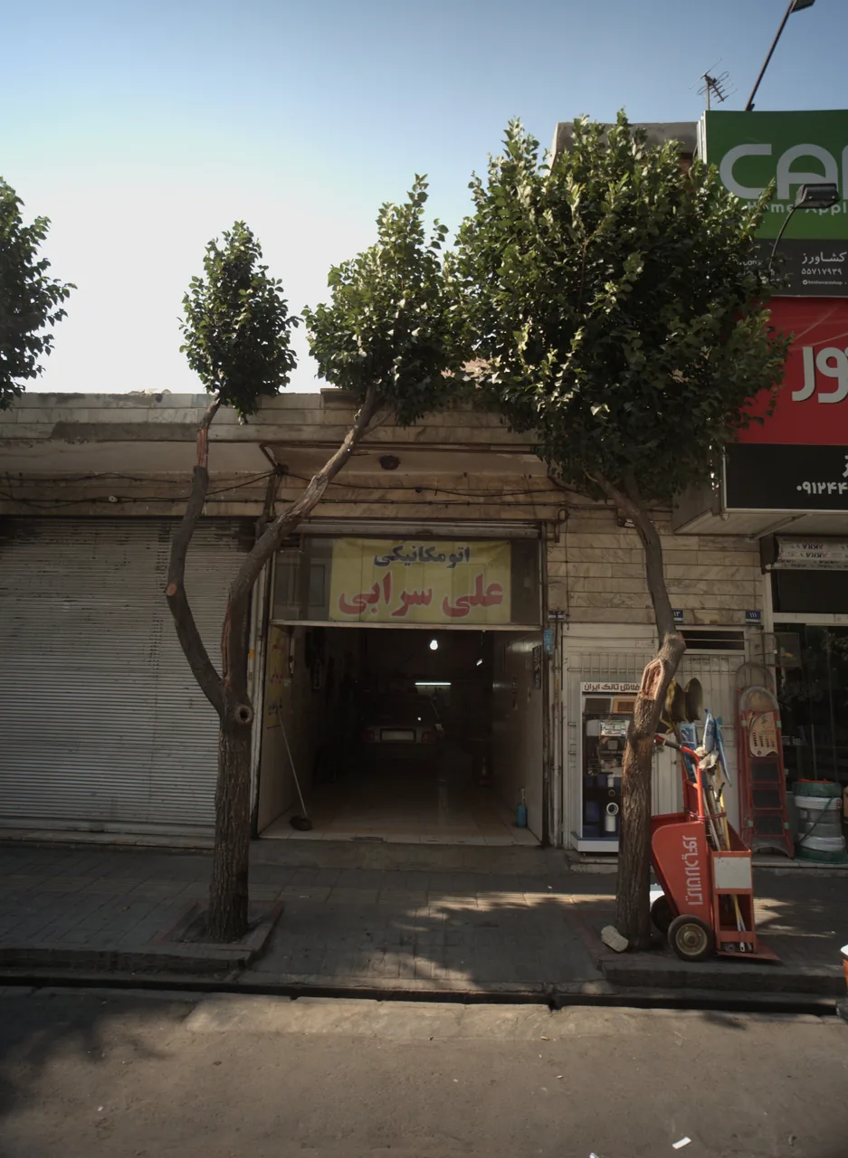 اتو مکانیکی علی سرابی
