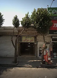 اتو مکانیکی علی سرابی