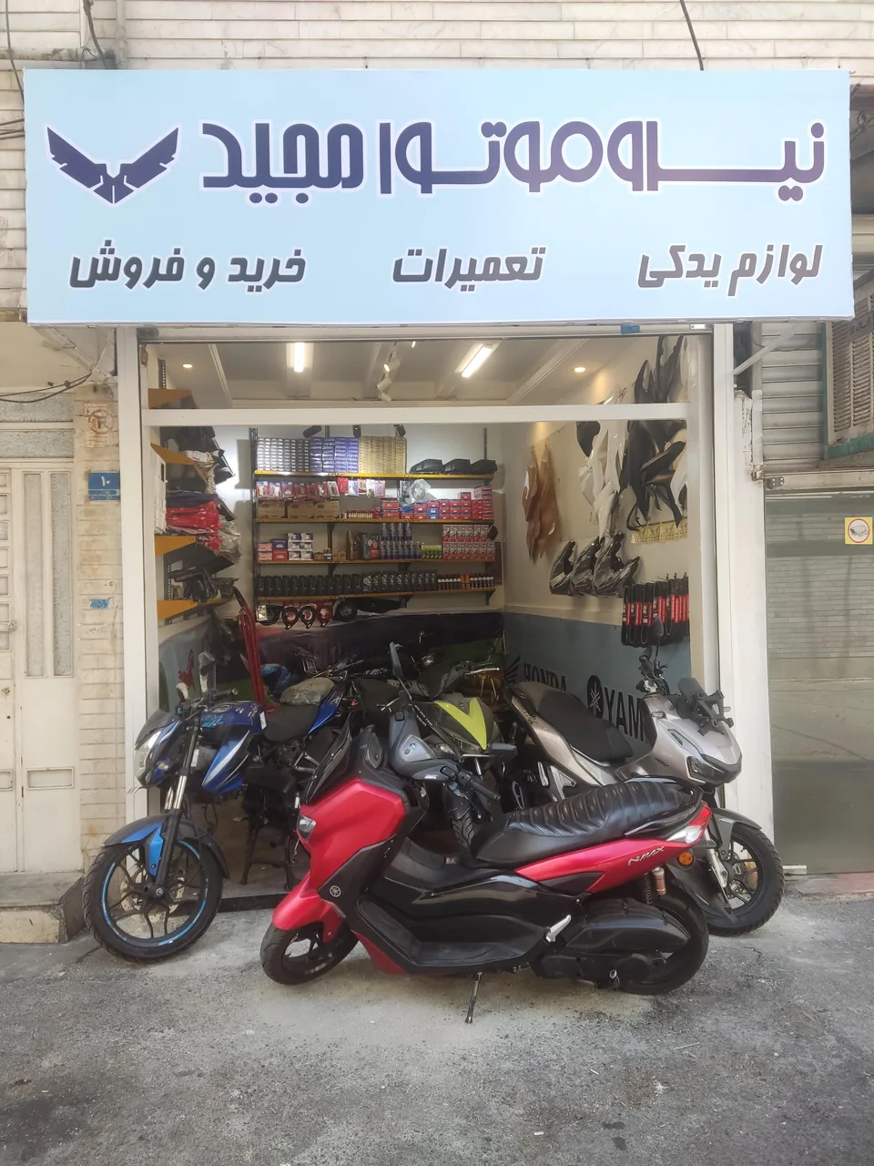موتور سازی‌ ژاپن سیکلت
