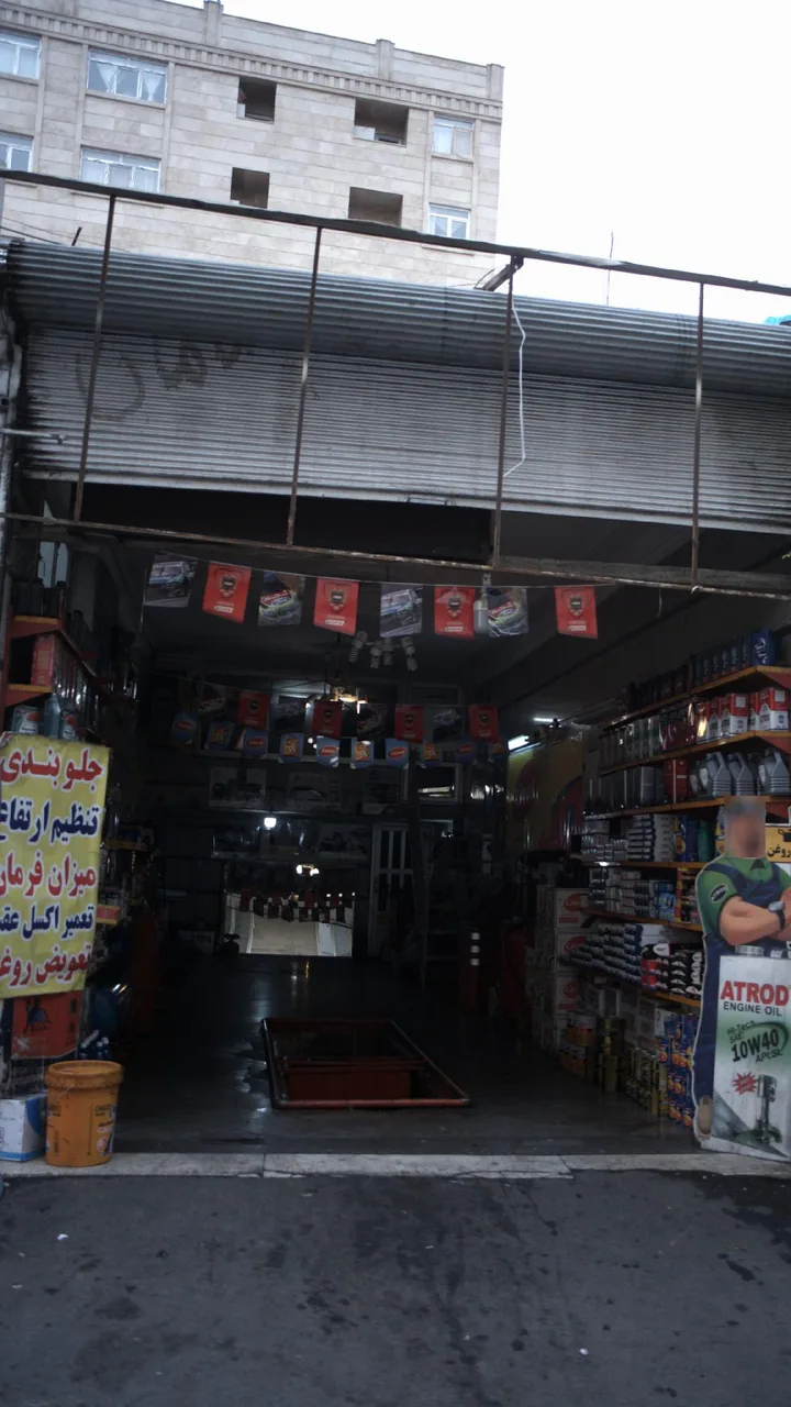 تعمیرگاه خودرو یزدانی - تصویر 2