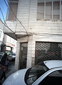 تعمیرگاه لوازم برقی