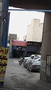 جلوبندی سازی امید