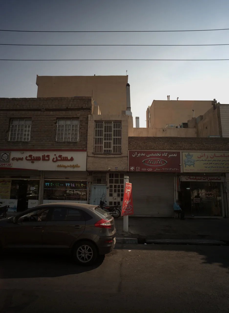 تعمیرگاه تخصصی مدیران