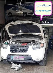 مکانیکی حسین آدینه
