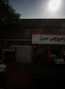 مکانیکی
