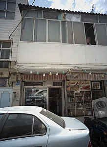 تعمیرگاه لوازم صوتی و تصویری و موبایل