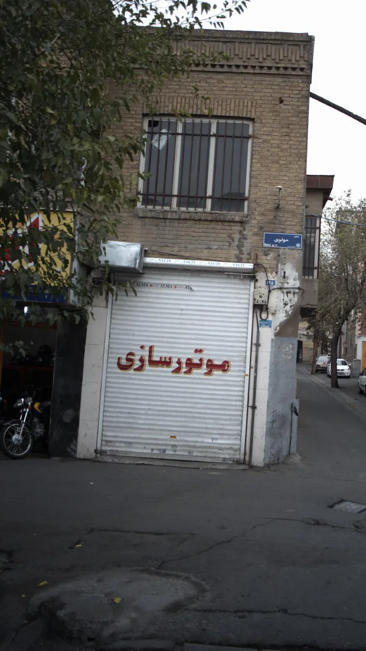 موتور سازی