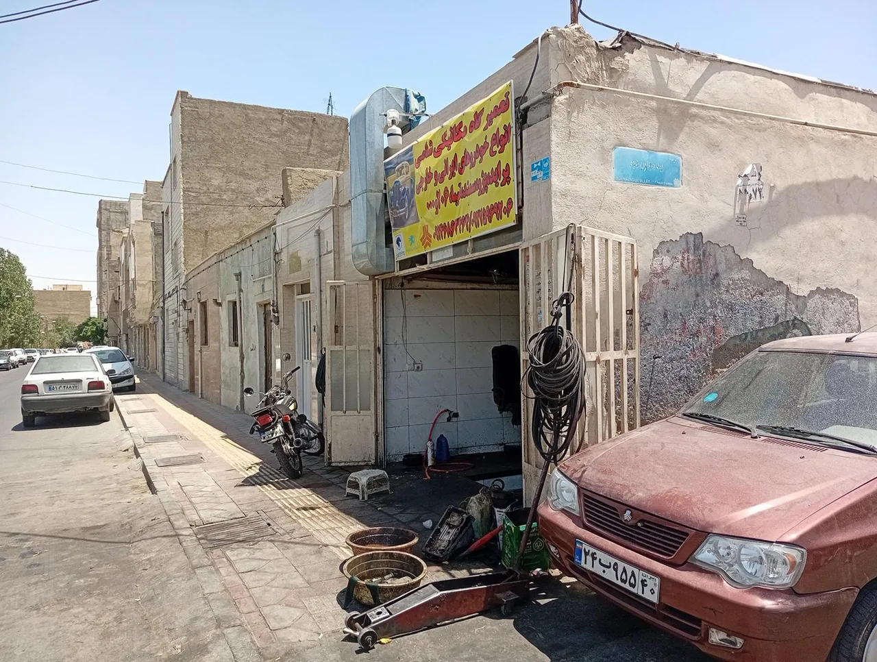 مکانیکی شامی - تصویر 2