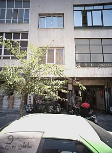 تعمیرگاه خودرو