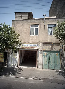 جلوبندی سازی میزان فرمان