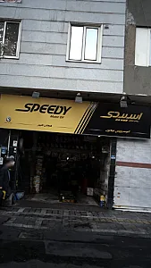 اتوسرویس جیحون