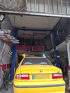 تعمیرگاه
