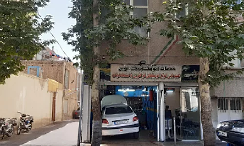 مکانیکی نوین