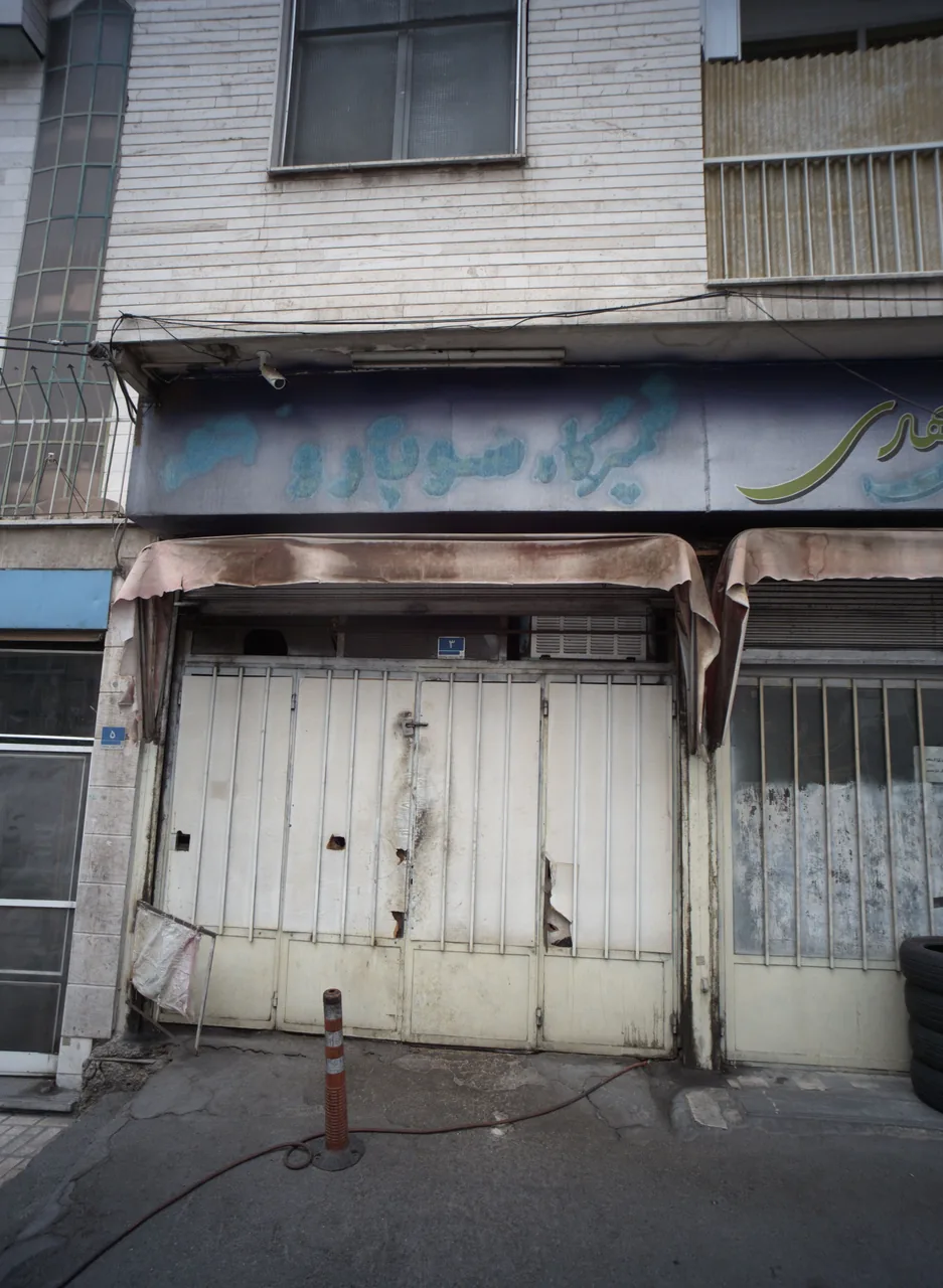 تعمیرگاه اتومبیل