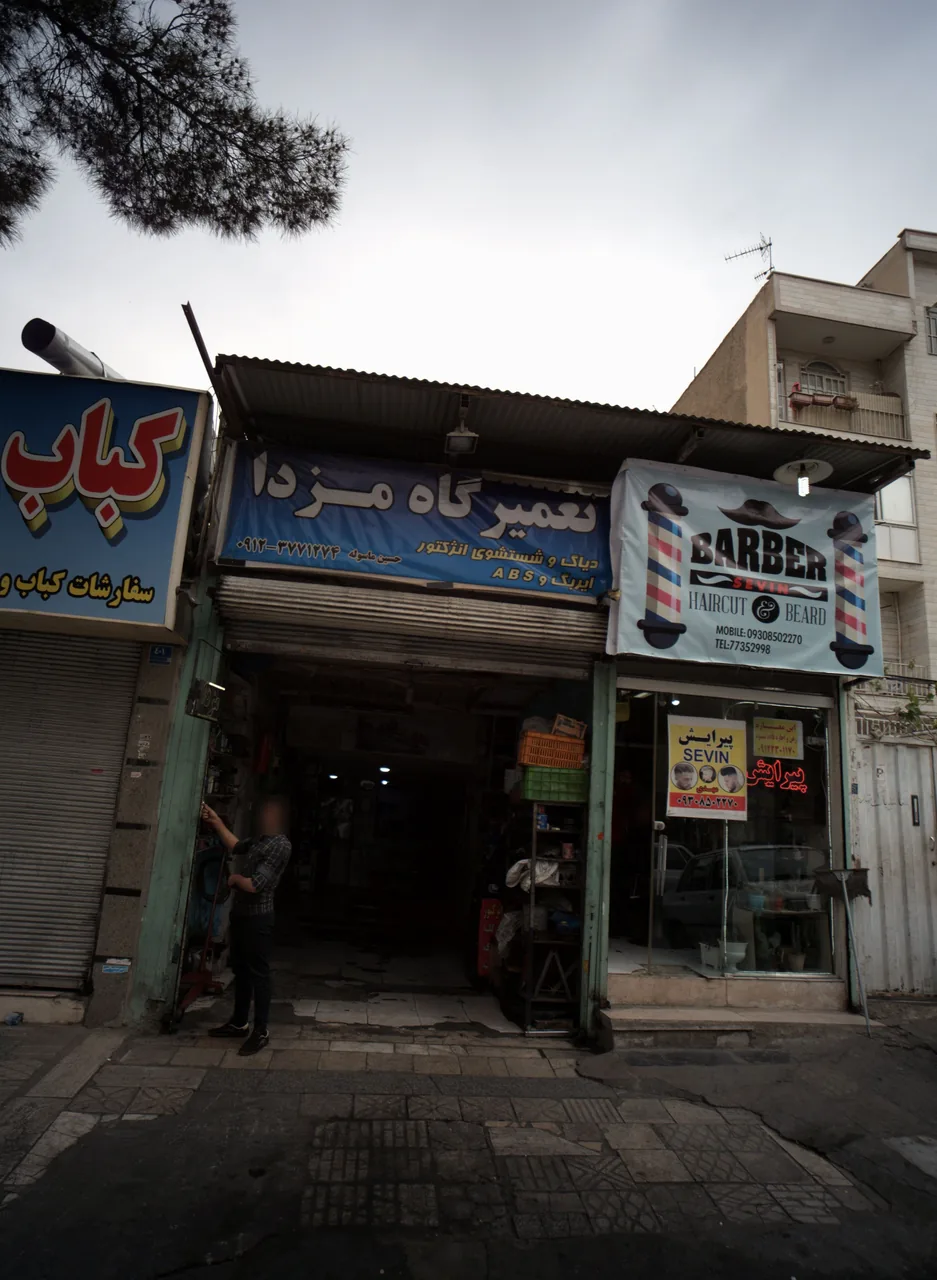 تعمیرگاه مزدا حسین ماسوله