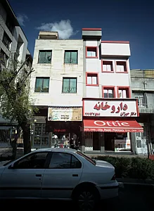 تعمیرگاه مجاز انواع جاروبرقی