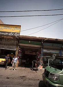 تعمیرگاه خودرو
