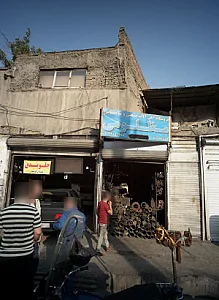 تعمیرگاه اتومبیل