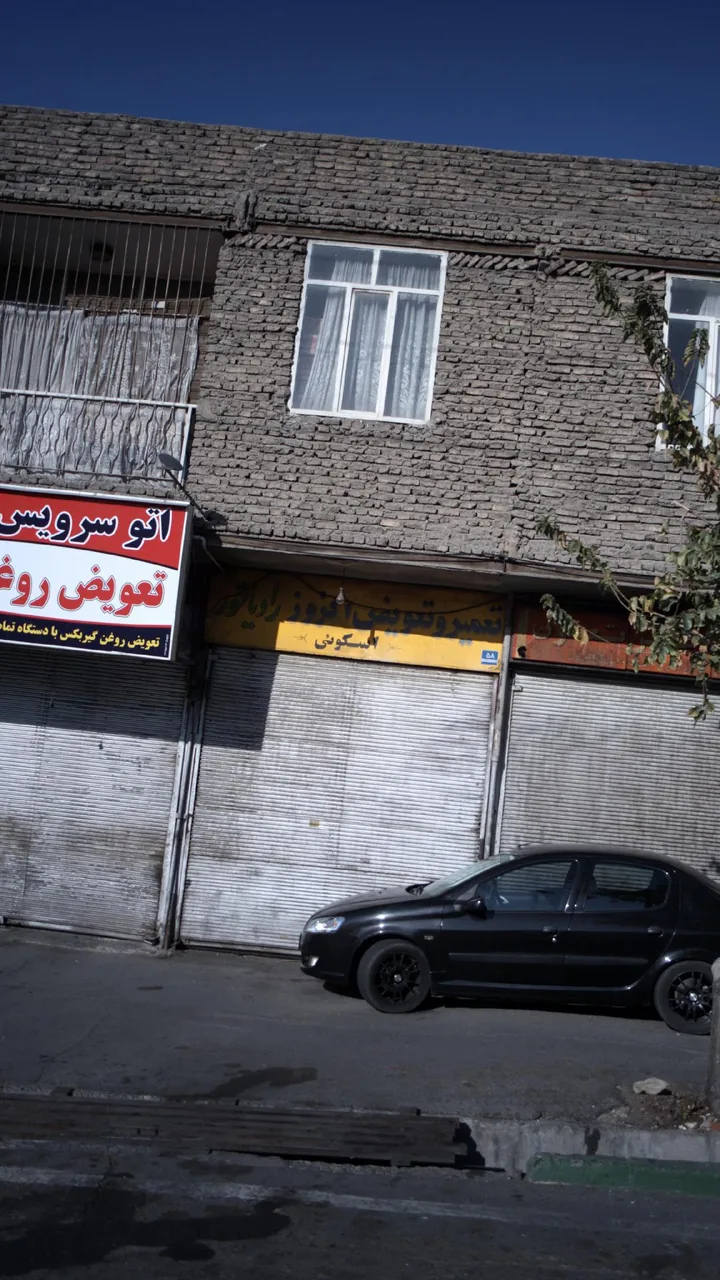 تعمیر و تعویض اگزوز رادیاتور اسکویی - تصویر 3