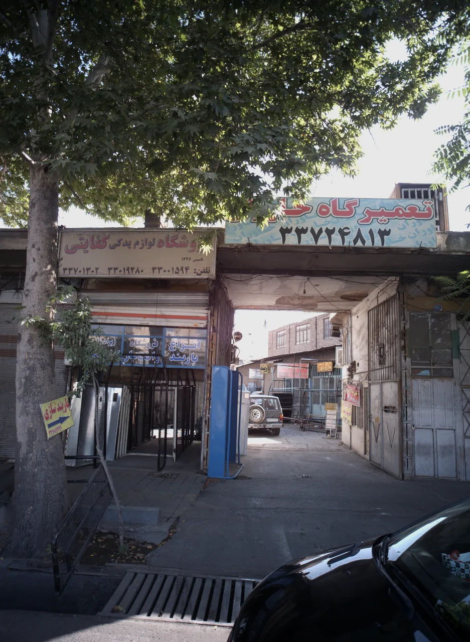 مکانیکی اتومبیل