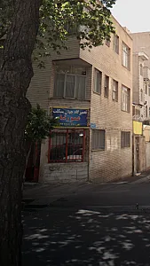 خدمات خودرو فرانک