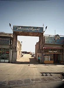 تعمیرگاه رستگار