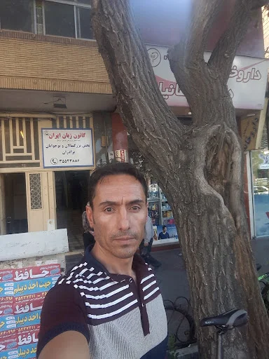 کانون زبان ایران مرکز