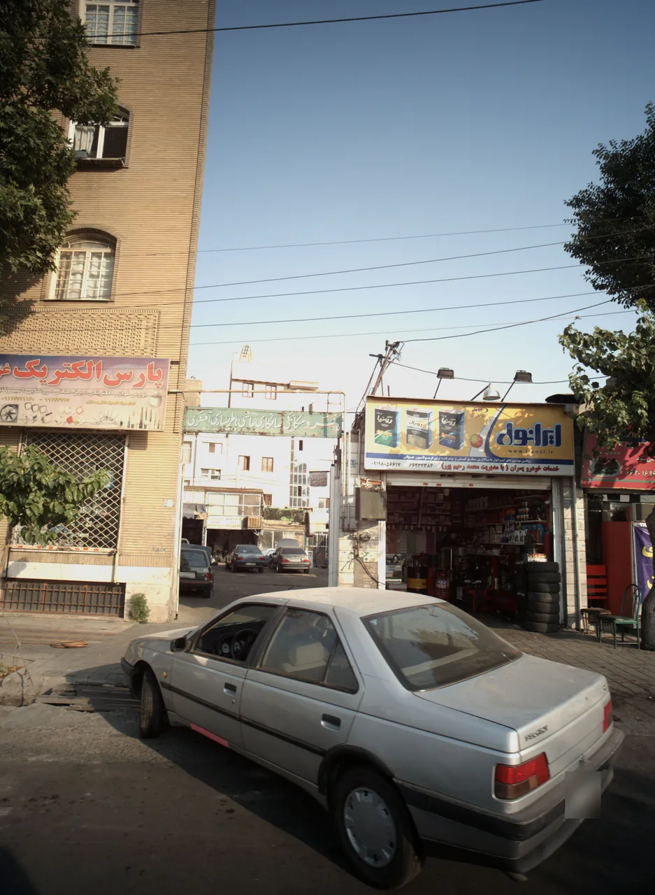 تعمیرگاه اتومبیل
