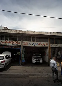 مکانیکی دقت