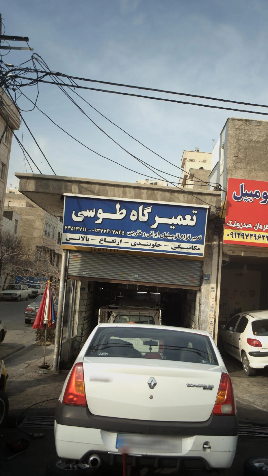تعمیرگاه تخصصی کیا و هیوندای و جیلی - تصویر 3