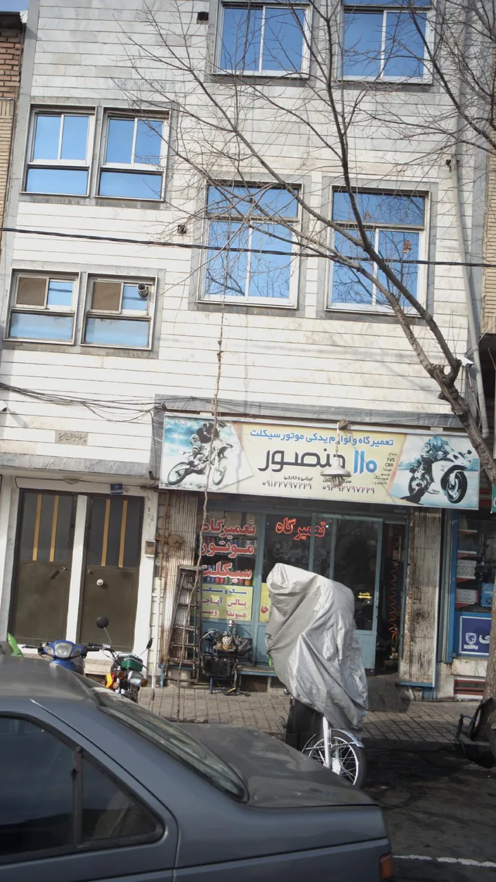 تعمیرگاه و لوازم یدکی موتور سیکلت ۱۱۰منصور - تصویر 3