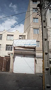 تعمیرگاه علیخانی