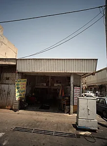 مکانیکی میلاد قائم