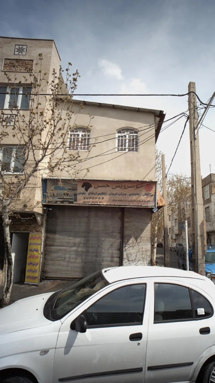 اتوسرویس حسن - تصویر 2