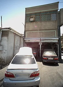تعمیرگاه اتومبیل