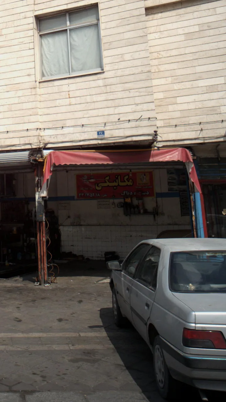 مکانیکی - جلوبندی سازی و تنظیم موتور
