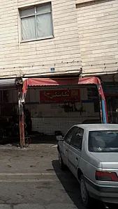 مکانیکی - جلوبندی سازی و تنظیم موتور