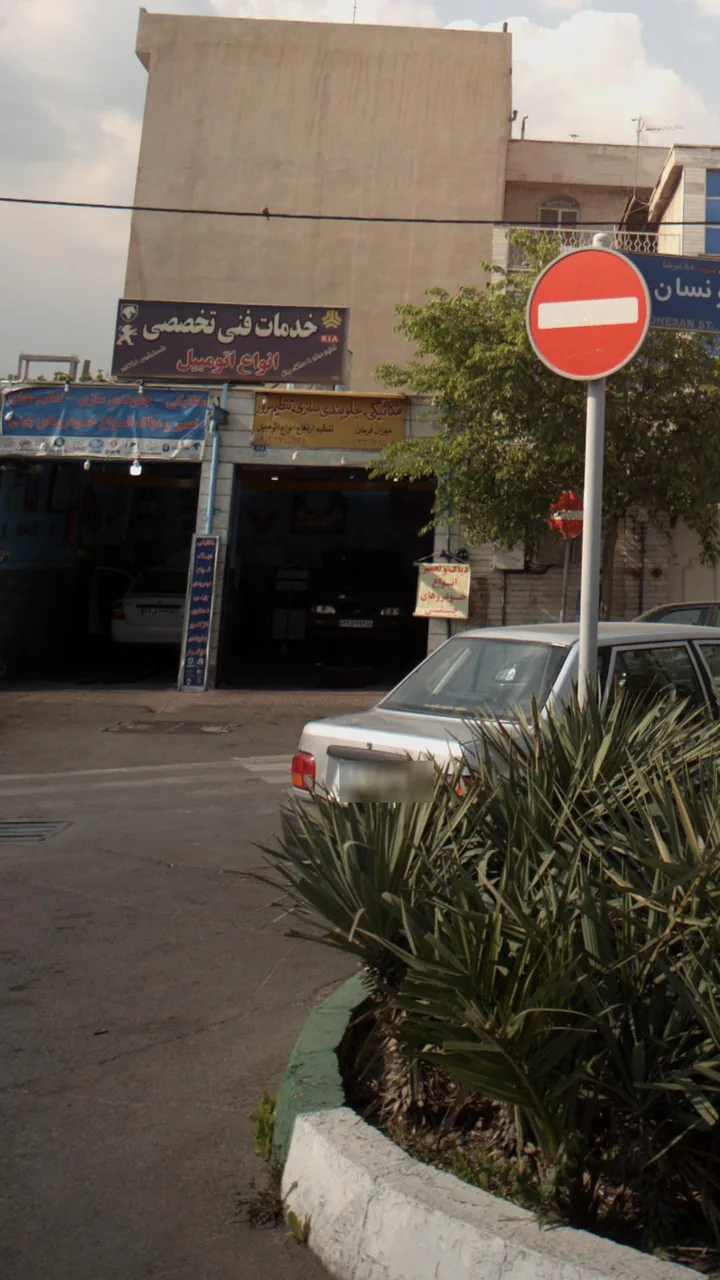 مکانیکی - جلوبندی سازی و تنظیم موتور - تصویر 2